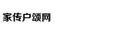 盘点体坛金猪宝宝：刘翔林丹闪耀